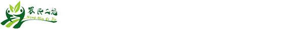 廚具設(shè)備-酒店食堂廚房設(shè)備廠(chǎng)家-沈陽(yáng)東方和利廚業(yè)有限公司