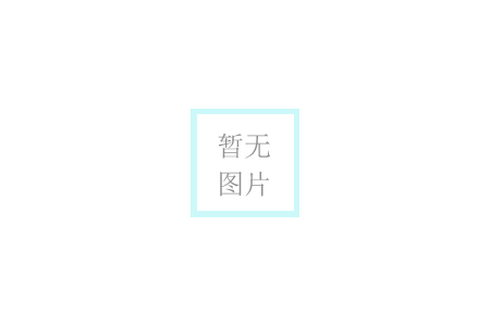 營(yíng)業(yè)執(zhí)照