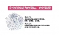 你聽說過估值過億、世界上最值錢的常德米粉店嗎？