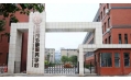 沈陽市外事服務(wù)學(xué)校：21世紀(jì)什么最貴？