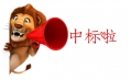 健康最重要，用良心做良藥