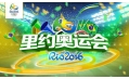 拿好節(jié)目單，周末在家看奧運(yùn)