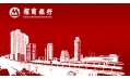 招商銀行，衣食住行，因您而變