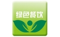發(fā)展綠色餐飲，油煙污染不能忽略！