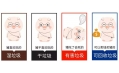 “逼瘋”上海人的垃圾分類壓根不是個事兒，東方和利教你一鍵解決廚余垃圾