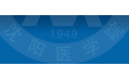 博學(xué)潔行，萬(wàn)眾一心，涓涓細(xì)流匯成江河； 厚德濟(jì)世，心手相連，點(diǎn)點(diǎn)熒光聚成紅日。