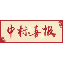 雙十一 · 好事成雙??！